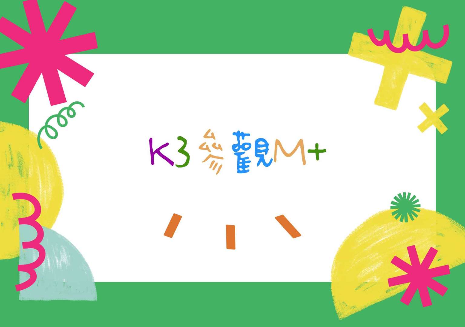K3 M+