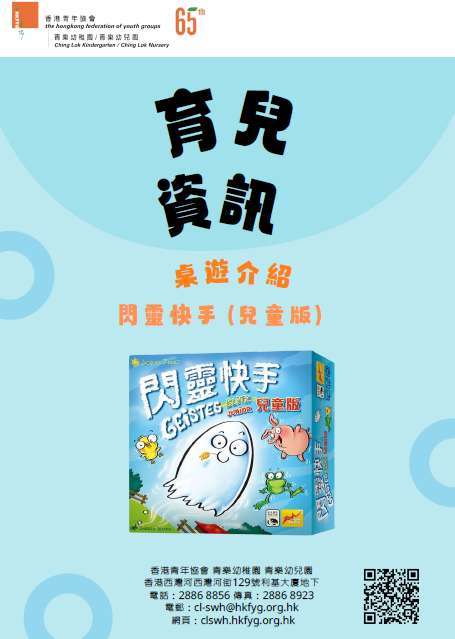 螢幕擷取畫面 2025-12-11 135752