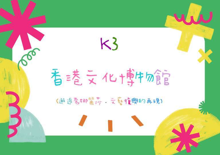 K3
