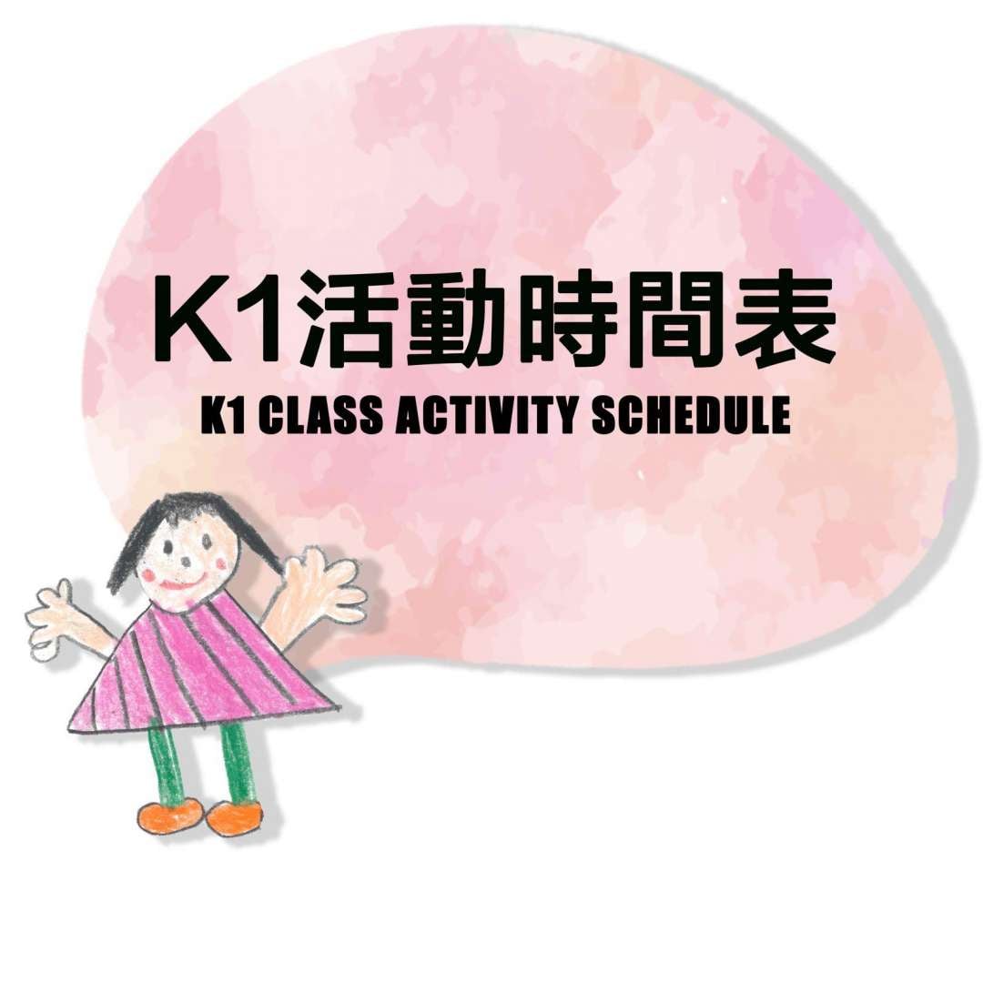WhatsApp Image 2026-09-11 at 16.15.45