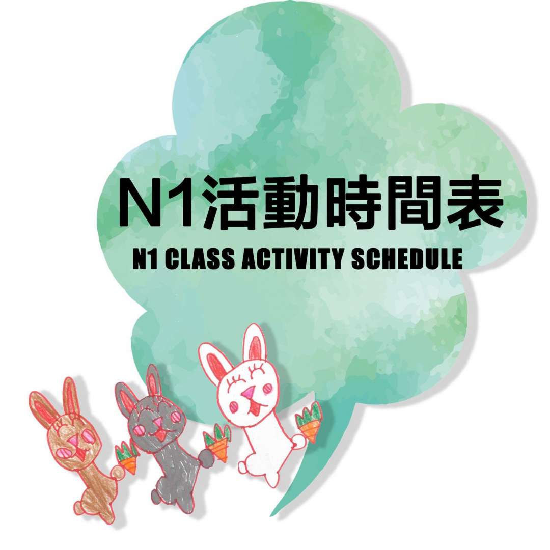 WhatsApp Image 2026-09-11 at 16.15.46